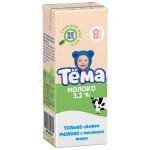 Молоко Тема детское 3,2% с 8 мес. (200 мл)