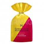 Пельмени Sибирская коллекция Особые с телятиной (700 г)