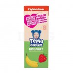 Биолакт Тема клубника-банан 3% (206 г)
