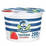Десерт творожный Простоквашино клубника 1.9% (200 г)