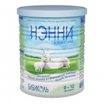 Смесь детская с 0 мес. Нэнни классика молочная (800 г)
