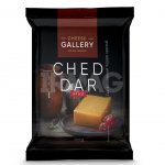 Сыр Cheese Gallery Чеддер красный полутвердый 50% (200 г)