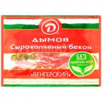 Бекон сырокопченый Дымов (500 г)
