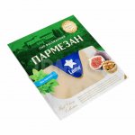 Сыр твердый Laime Пармезан 40% (185 г)