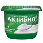 Йогурт Актибио натуральный 3,5% (130 г)