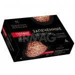 Котлеты запеченые Sибирская коллекция Говядина (280 г)