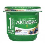 Йогурт Активиа Чернослив-злаки-семена льна 2,9% (130 г)