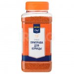 Приправа Metro Chef для курицы (800 г)