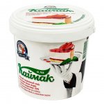 Сыр мягкий Mlekara Sabac Каймак сливочный 70% (2 кг)