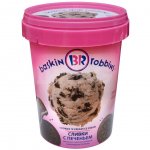 Мороженое Baskin Robbins Сливки с печеньем (600 г)