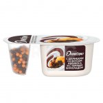 Йогурт Даниссимо Фантазия с хрустящими шариками со вкусом абрикоса 6,9% (105 г)