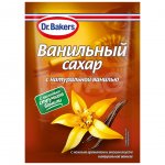 Сахар ванильный Dr.Bakers с натуральной ванилью (15 г)