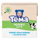 Молоко Тема детское ультрапастеризованное с 8 месяцев 3.2% (500 мл)