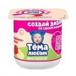 Биотворог Тема клубника-банан 4% (95 г)
