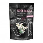 Напиток чайный Nature's Own Factory гречишный Полезный (10 x 3 г)