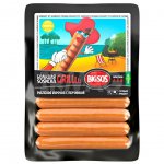 Колбаски копченые СПК Большая сосиска Grill рубленая курочка с перчинкой (700 г)