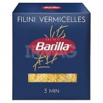 Макаронные изделия Barilla Filini Vermicelles паста филини (450 г)