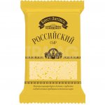 Сыр Брест-Литовск Российский 50% (200 г)