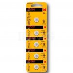 Батарейка Kodak CR2032 (5 шт)