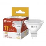 Лампа светодиодная InHome LED-JCDR-VC 11W 3000К (GU5.3)