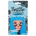 Патчи для глаз 7 Days Кружевные гидрогелевые с экстрактом Кофе (6 г)