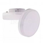 Лампа светодиодная Ecola T5UD12ELC 12W 6000K (Gx53)