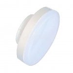 Лампа светодиодная Ecola T5QV12ELC 12W 4200K (Gx53)