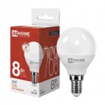 Лампа светодиодная InHome LED-Шар-VC 8W 4000К (Е14)