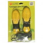 Сушилка для обуви E1M НВ-202 фигурная