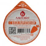 Пробиотик термостатный Лактовит с бета- каротином (150 г)