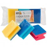 Губка для мытья посуды Рыжий кот профильная (3 шт)