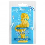 Маска тканевая для глаз 7 Days Blue Venus с экстрактом Черники и Миндальным маслом (10 г)