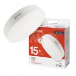 Лампа светодиодная InHome LED-GX53-VC 15W 4000К (GX53)