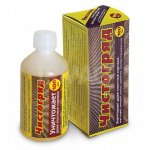 Средство от сорняков Ваше хозяйство Чистогряд (100 мл)