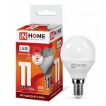 Лампа светодиодная InHome LED-Шар-VC 11W 6500К (Е14)