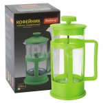 Френч-пресс Mallony Variato 950077 (600 мл)