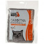 Салфетка для уборки Рыжий кот M-09 микрофибра ультрамягкая (30 х 35 см)