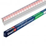 Лампа светодиодная для растений Uniel ULI-P17-14W/SPLE IP20