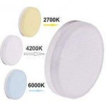 Лампа светодиодная Ecola T5CT10ELC 10W 2700K/4200K/6000K (GX53)