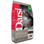 Корм сухой для кошек Darsi Adult Мясное ассорти (1,8 кг)