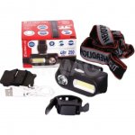 Фонарь налобный Ultraflash велосипедный LED53763 3W 250 Lm