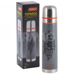 Термос Mallony Forte 3694 (500 мл)