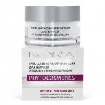 Крем для лица Kora Матирующий для жирной и комбинированной кожи, дневной (50 мл)