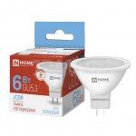 Лампа светодиодная InHome LED-JCDR-VC 6W 6500К (GU5.3)