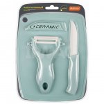 Набор кухонный Mallony Ceramic 8661 (нож + овощечистка + доска разделочная)