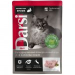 Корм влажный для кошек Darsi Кролик для взрослых кошек (85 г)