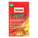 Спички для туриста Image длительного горения (10 шт)