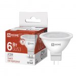 Лампа светодиодная InHome LED-JCDR-VC 6W 4000К (GU5.3)