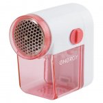 Машинка для удаления катышков Energy GE-706