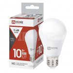Лампа светодиодная InHome LED-MO-PRO низковольтная 10W 4000К (Е27)